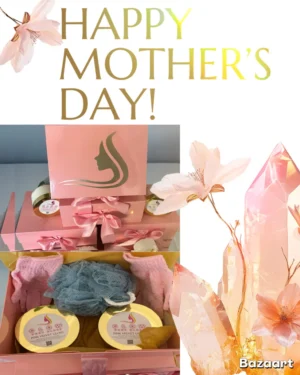 Self-care Gift Set 8oz